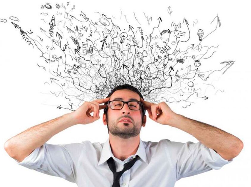 완벽한 기억의 주인이 되는 법